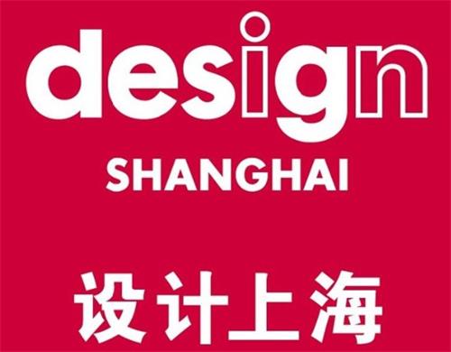 2020“設(shè)計(jì)上?！惫俜綍r(shí)計(jì)由Rado瑞士雷達(dá)表再度擔(dān)任