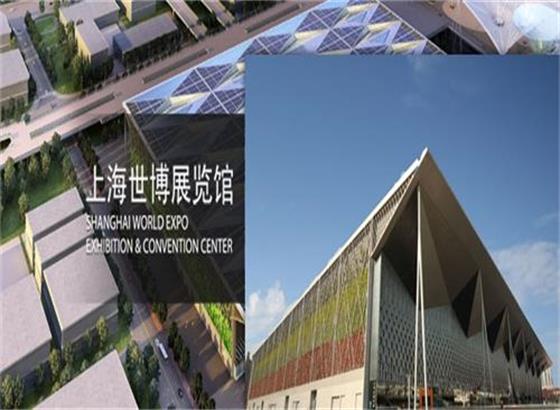 2020上海官方時(shí)計(jì)由Rado瑞士雷達(dá)表